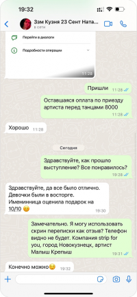 kuzna1